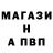 A PVP СК КРИС Gr13v0us