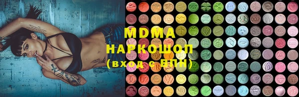 марки lsd Баксан